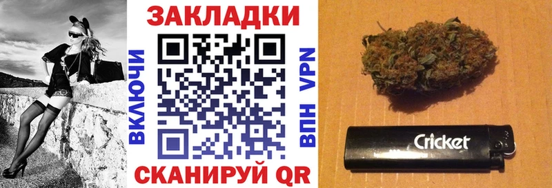Магазин наркотиков Чернушка Alpha PVP Меф ГАШ Каннабис Кокаин