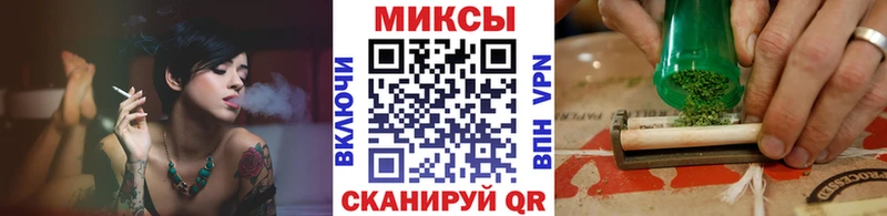 Бутират буратино  Чернушка 