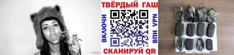 ГАШ ice o lator  ссылка на мегу как войти  Чернушка 