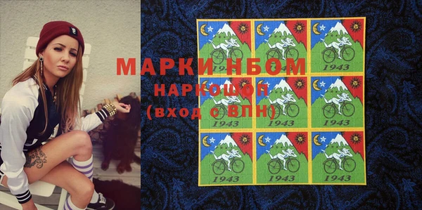 экстази Баксан