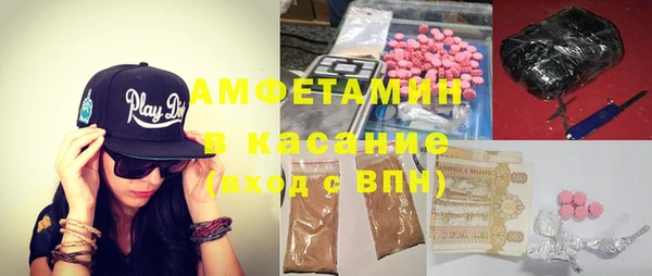 дурь Армянск