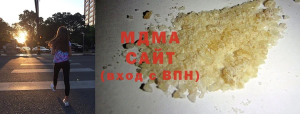 экстази Баксан