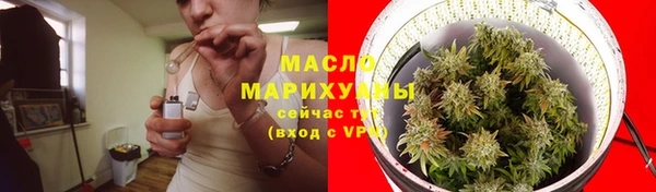 ALPHA-PVP Балахна