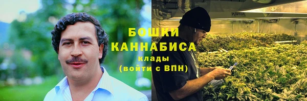 экстази Баксан