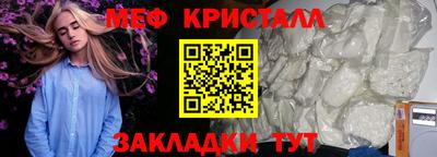 ПСИЛОЦИБИНОВЫЕ ГРИБЫ Первоуральск