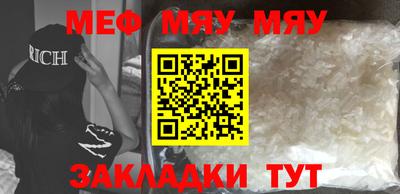 ПСИЛОЦИБИНОВЫЕ ГРИБЫ Первоуральск