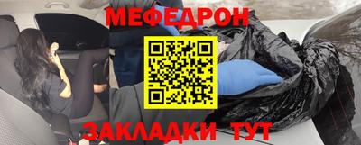 ПСИЛОЦИБИНОВЫЕ ГРИБЫ Первоуральск