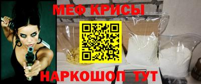 ПСИЛОЦИБИНОВЫЕ ГРИБЫ Первоуральск