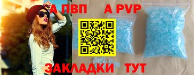 не бодяженный Пенза