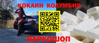 не бодяженный Пенза
