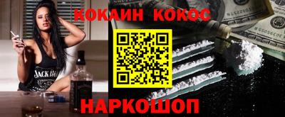ПСИЛОЦИБИНОВЫЕ ГРИБЫ Первоуральск