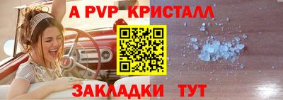 не бодяженный Пенза