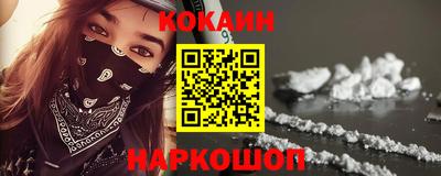 не бодяженный Пенза