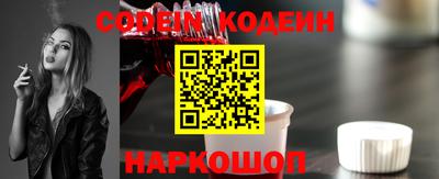 ПСИЛОЦИБИНОВЫЕ ГРИБЫ Первоуральск