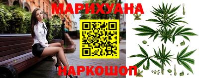 ПСИЛОЦИБИНОВЫЕ ГРИБЫ Первоуральск