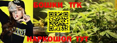 ПСИЛОЦИБИНОВЫЕ ГРИБЫ Первоуральск
