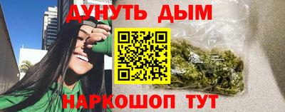 не бодяженный Пенза