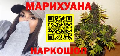 ПСИЛОЦИБИНОВЫЕ ГРИБЫ Первоуральск