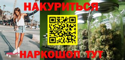 СК Партизанск