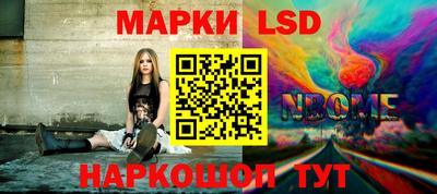 не бодяженный Пенза