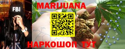 ПСИЛОЦИБИНОВЫЕ ГРИБЫ Первоуральск