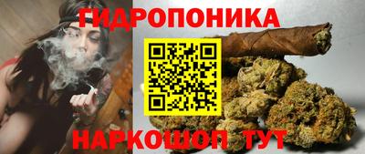 ПСИЛОЦИБИНОВЫЕ ГРИБЫ Первоуральск