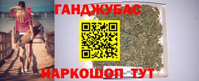 ПСИЛОЦИБИНОВЫЕ ГРИБЫ Первоуральск