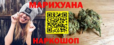 ПСИЛОЦИБИНОВЫЕ ГРИБЫ Первоуральск