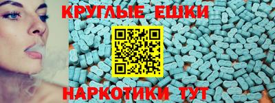 не бодяженный Пенза