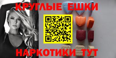 СК Партизанск