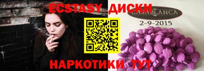 не бодяженный Пенза
