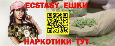 не бодяженный Пенза