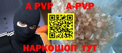 не бодяженный Пенза