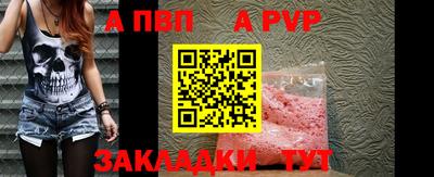 ПСИЛОЦИБИНОВЫЕ ГРИБЫ Первоуральск