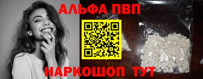 ПСИЛОЦИБИНОВЫЕ ГРИБЫ Первоуральск