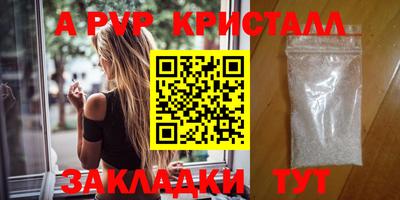 не бодяженный Пенза