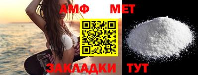 не бодяженный Пенза