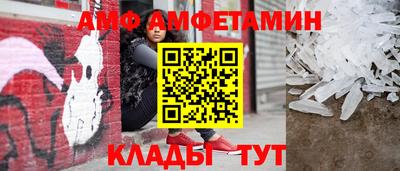СК Партизанск