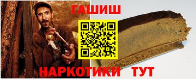 СК Партизанск