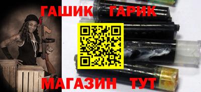 СК Партизанск