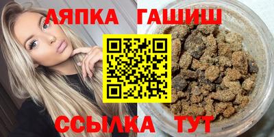 ПСИЛОЦИБИНОВЫЕ ГРИБЫ Первоуральск
