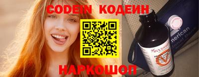 не бодяженный Пенза