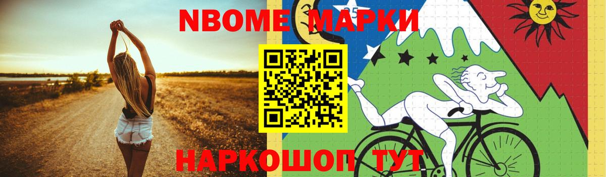 Лсд 25 экстази кислота Чернушка