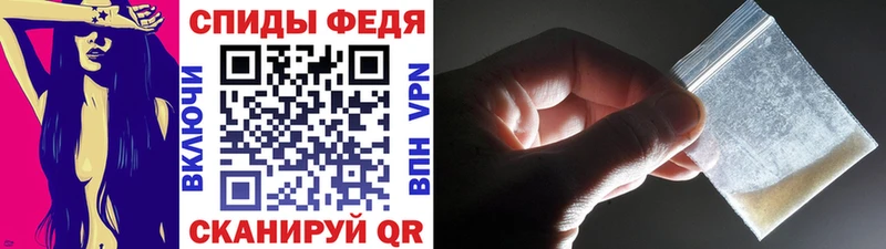 купить  сайты  Чернушка  Первитин винт 