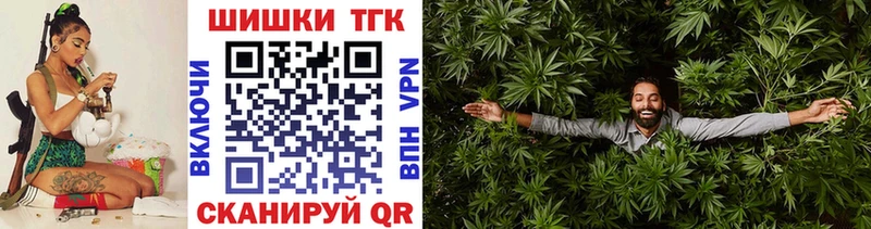 Каннабис VHQ KRAKEN tor Чернушка